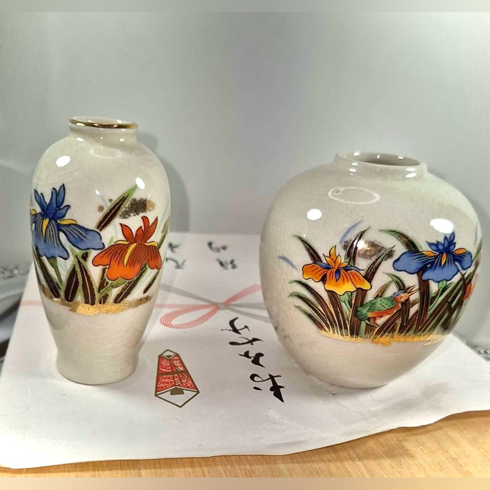 Vintage Oriental Mini Vase Set, Crackle Glaze, Colorful Irises King Fisher Bird